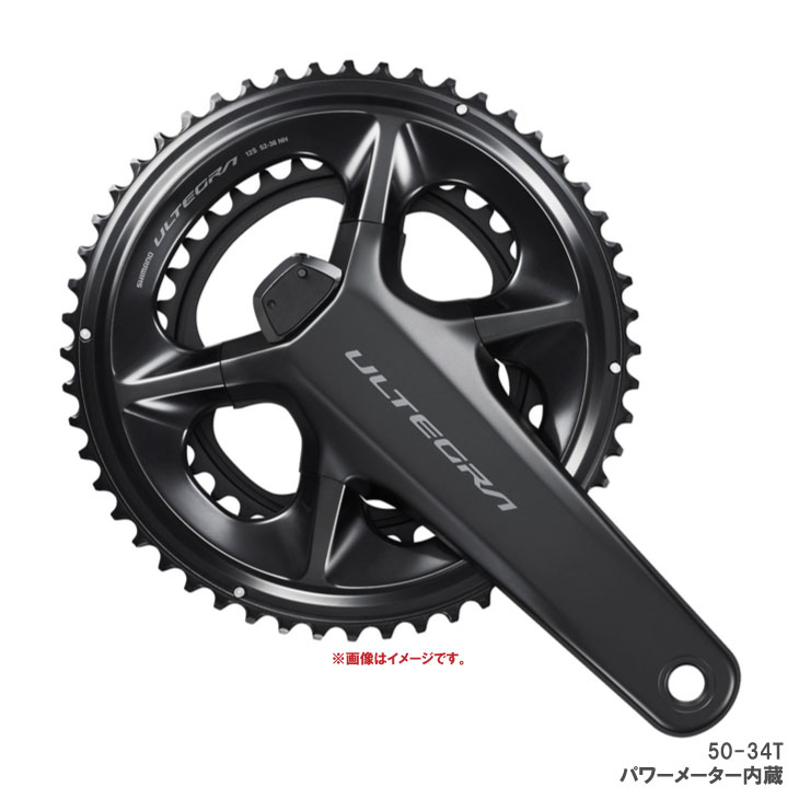 SHIMANO ULTEGRA RD.FDセット Shimano Ultegra FD-R8150 Di2 Front Derailleur - 2x12-Speed