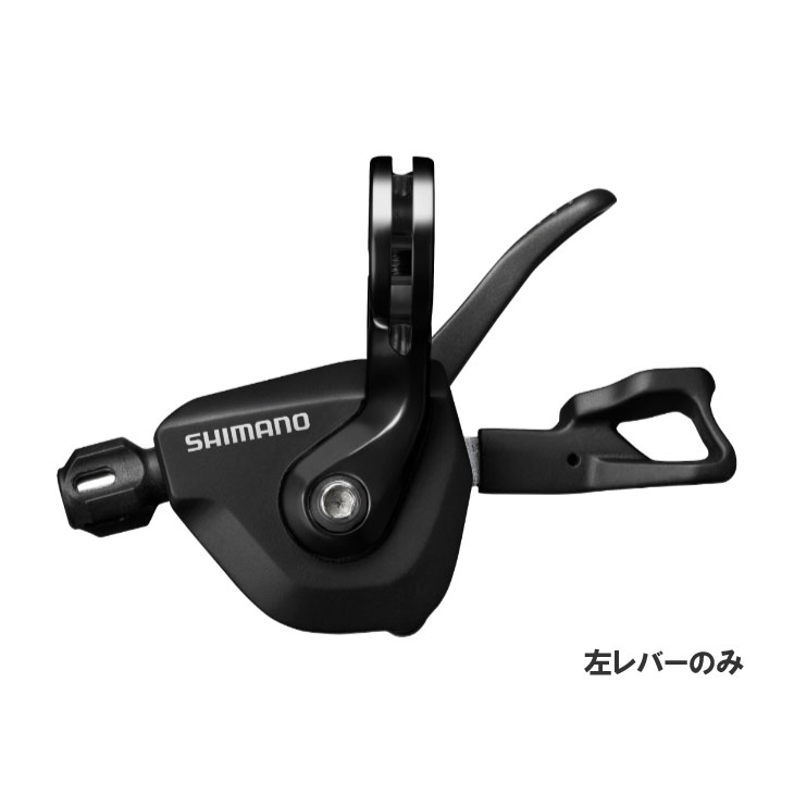 楽天市場】○SHIMANO(シマノ) SL-RS700 フラットバーロード用シフ
