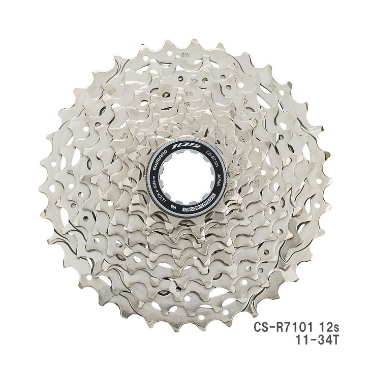 はや CS-R8101 11-30 美品 Amazon | シマノ(SHIMANO) CS-R8101 12S 11-30T 123456791470
