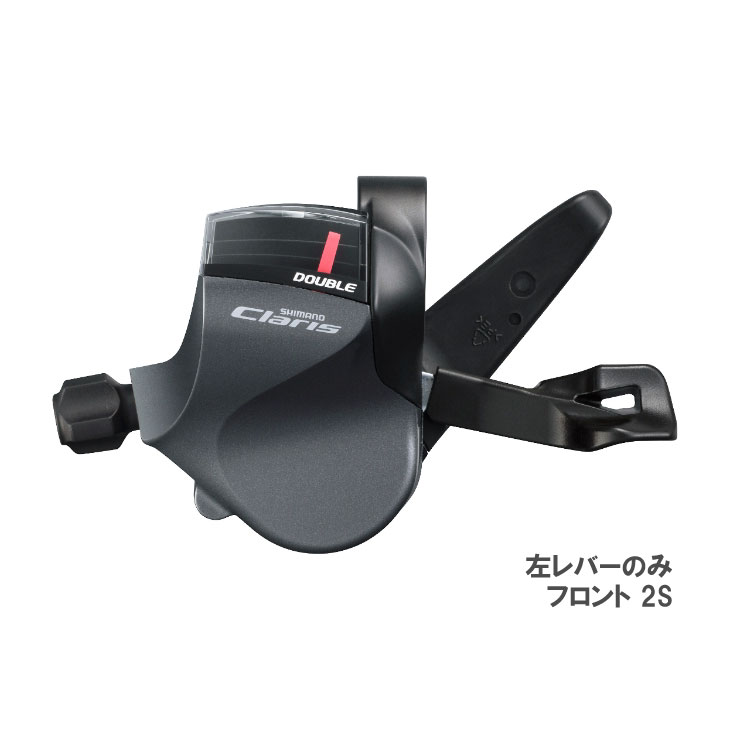 楽天市場】SHIMANO シマノ SW-RS801-S SHIFT SWITCH シフトスイッチ 