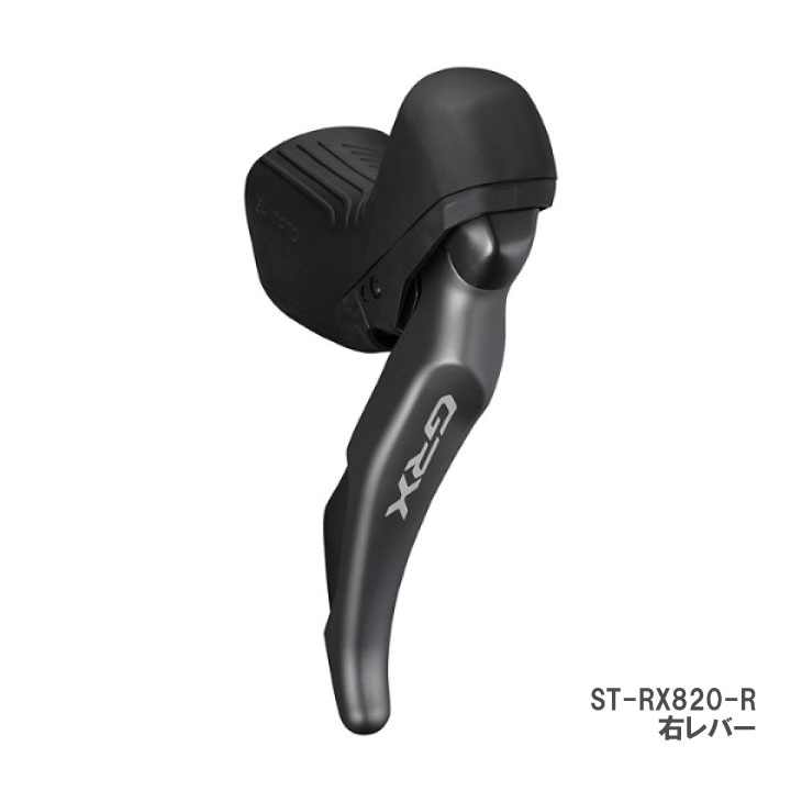 タカShimano 105 Di2 ST-R7170 レバー Amazon.co.jp: シマノ 105 St-R7170 Di2 シフト/油圧ブレーキ