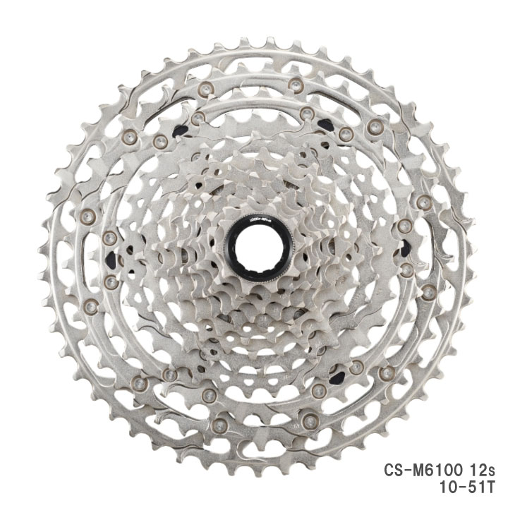 楽天市場】シマノ CS-M7100 スプロケット 12S 10-45T/10-51T