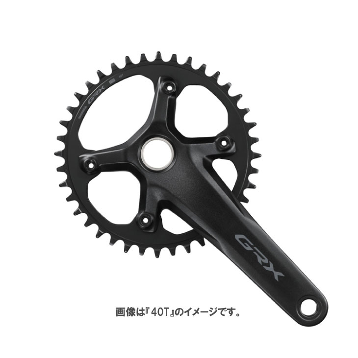 楽天市場】SHIMANO シマノ GRX FC-RX820-1 クランクセット 1x12S