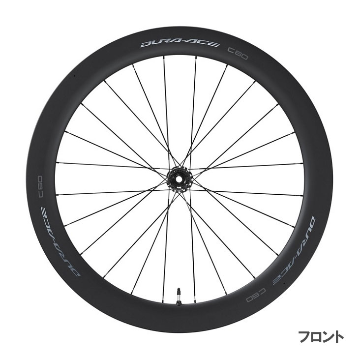 シマノアルテグラR8170-C60 ホイール シマノ・ULTEGRA（アルテグラ） C60チューブレスディスクブレーキ