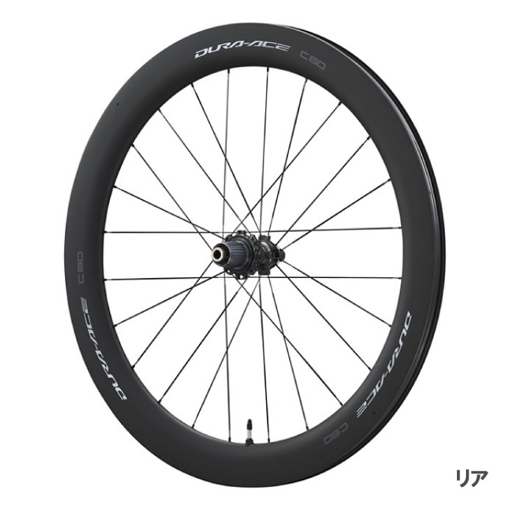 楽天市場】(即納)SHIMANO シマノ WH-R8170-C50-TL リアのみ