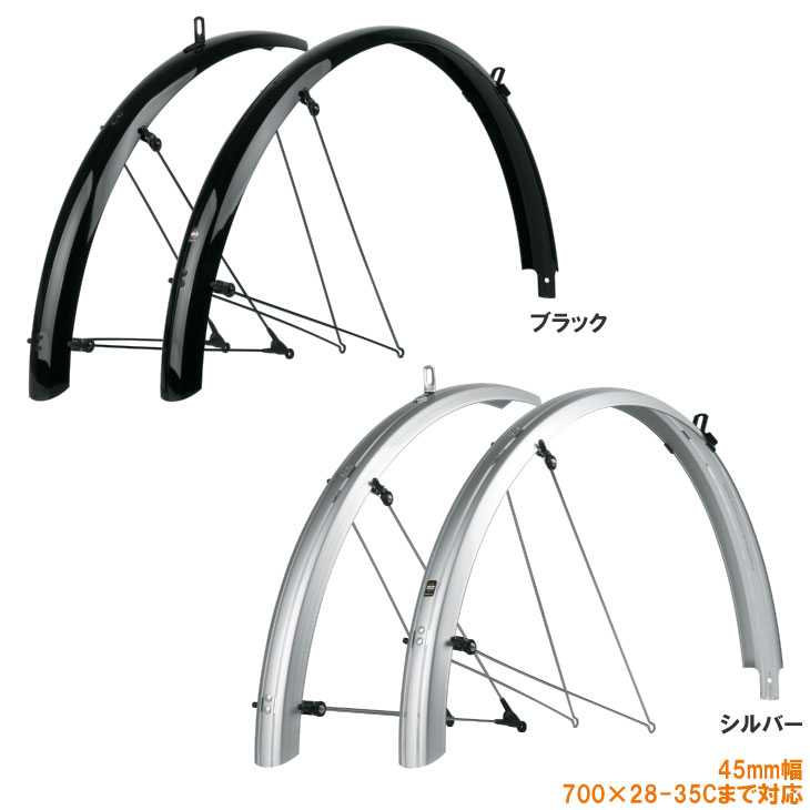 メル94220様⭐️専用 Amazon | エスケーエス(SKS)【正規品】ブルーメルス ベーシック