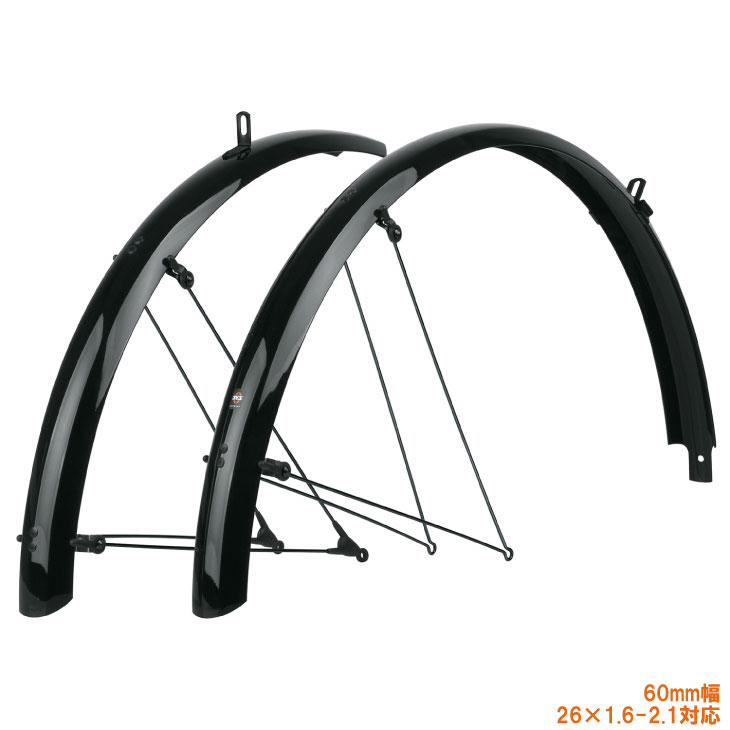 SKS エスケーエス BLUEMELS ベーシック ブルーメルス 第一義的 前後書き割り 黒いこと 26×1.6-2.1まで相応う 60粍幅 マッドガード(SK-11806)(4002556027292)