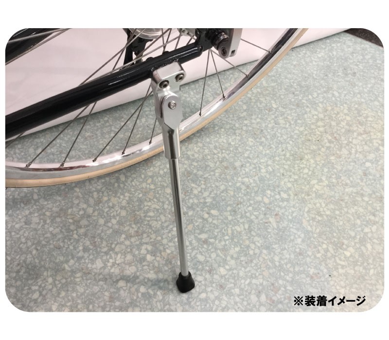 楽天市場】(即納)MINOURA ミノウラ FMS-1 FLAT MOUNT KICK STAND