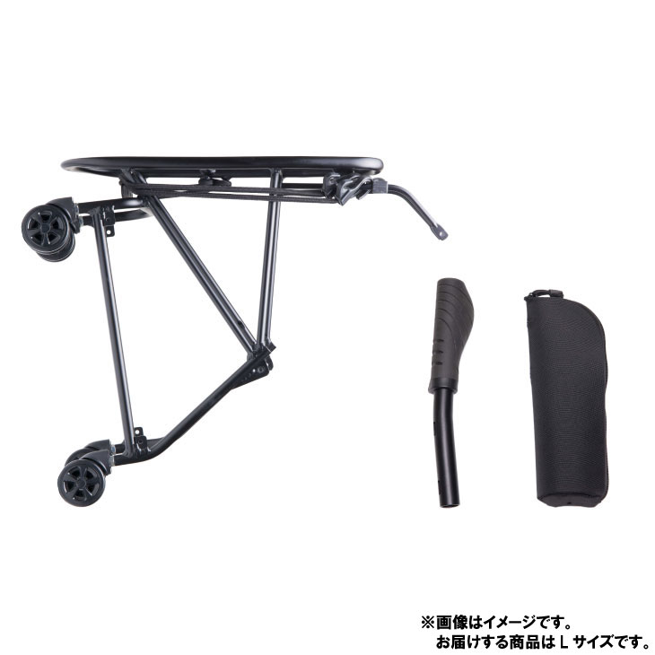 TERN ターン Rapid Transit Rack ラピッドトランジットラック ブラック Lサイズ リアキャリア (TERN純正)  (812741025392) | 自転車館びーくる