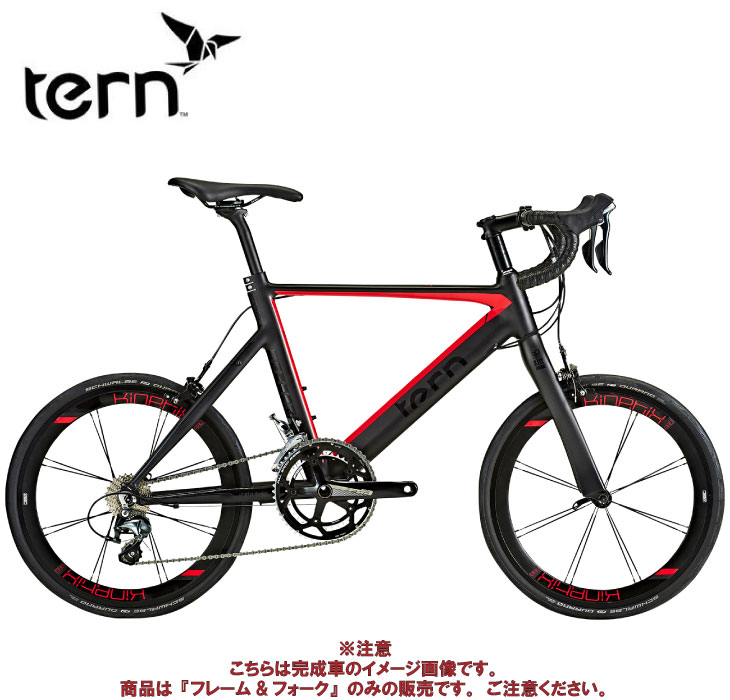 ミニベロ 小径車 Surge Tern ターン Surge ｇｔ クロスバイク Pro Frame Fork サージュプロ フレーム フォーク デルタレッド フレームセットのみの販売 自転車館びーくるミニベロロードという新たなトレンド