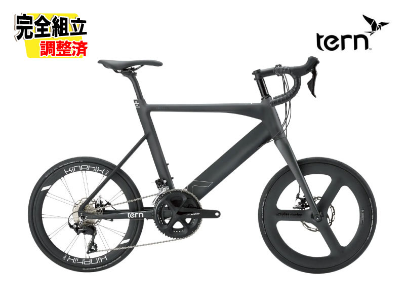 楽天市場】Tern ターン 自転車 ミニベロ Surge UNO サージュ ウノ 2024