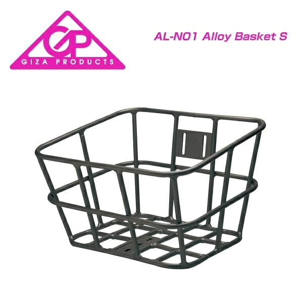 (即納)GIZA ギザ BASKET バスケット AL-N01 Alloy Basket S アルミバスケットS ブラック(4935012329817)