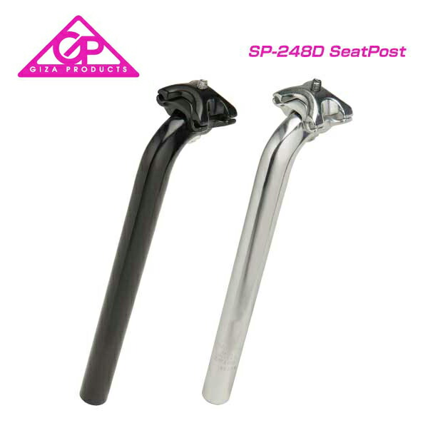 ADEPT アデプト SEATPOST シートポスト REARGUARD リアガード シルバー Φ27.2mm 4935012332350  【51%OFF!】