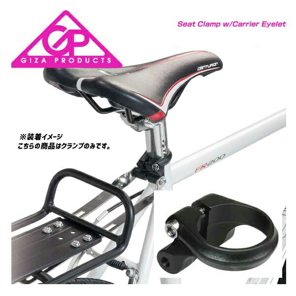 楽天市場】(即納)NITTO 日東 Campee Front キャンピー フロント 26