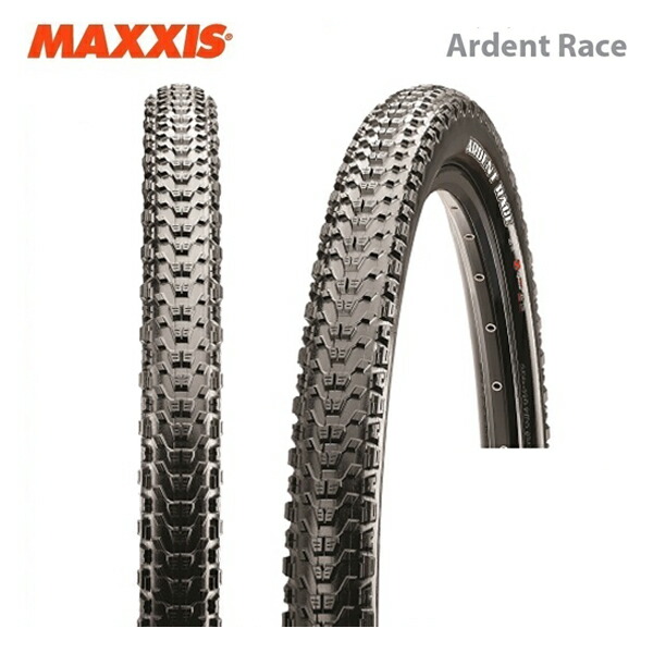 Minion SS – Maxxis Tires - USA | Shop Tires