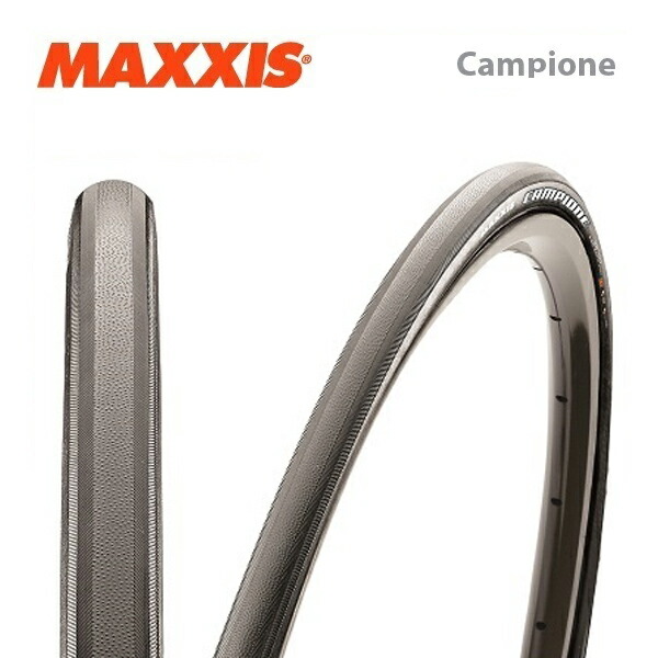 MAXXIS マキシス TIRE チューブラータイヤ Campione カンピオーネ（1本）画像