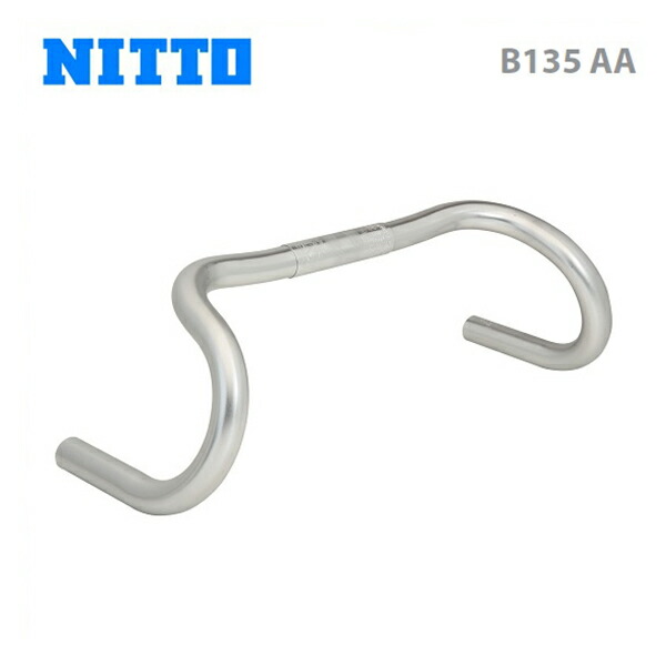 NITTO 日東 ADB125AA エラー品 NITTO 日東 ADB125AA エラー品 - メルカリ
