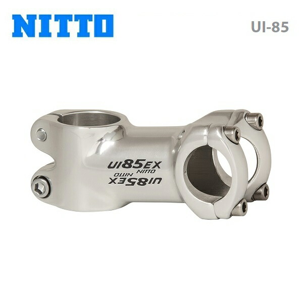 楽天市場】NITTO 日東 スレッドステム UI-2 26.0mm : 自転車館びーくる