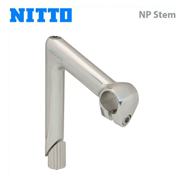 NITTO 日東 パール pearl スレッドステム 100 Φ26.0 NP 楽天市場】NITTO(日東) NP(パールSX) ハンドルステム (26.0