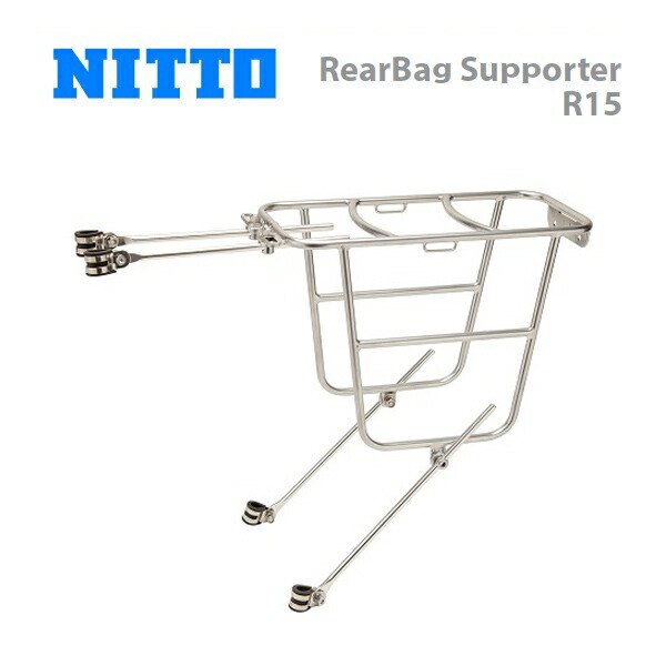 楽天市場】NITTO 日東 リア バッグ サポーター R26 : スポーツ