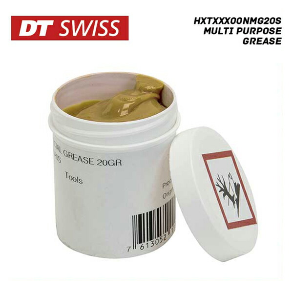 【楽天市場】DT SWISS DT スイス WHEEL ホイール部品 HXTXXX00NMG20S Multi Purpose Grease