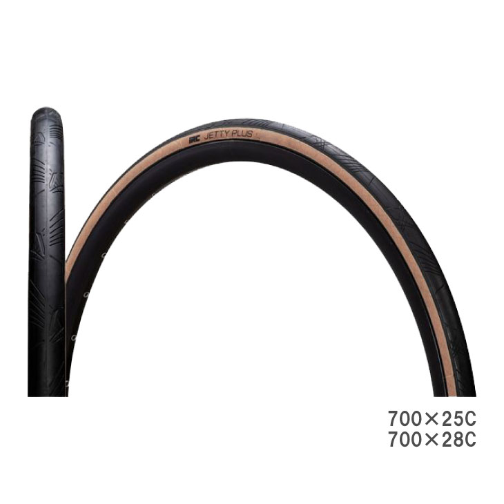 楽天市場】(即納)BRIDGESTONE ブリヂストン EXTENZA