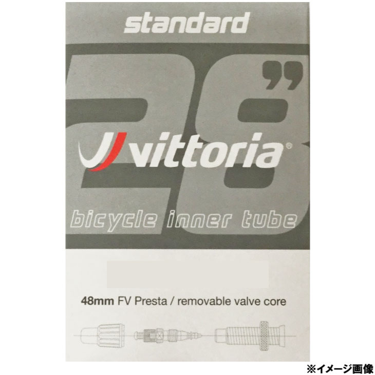 楽天市場】Vittoria ビットリア STANDARD BUTYL TUBE スタンダード ブチルチューブ 700x20/28C 仏式 バルブ長 48mm バルブコア脱着可 自転車用チューブ : 自転車館びーくる