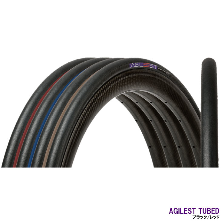 BRIDGESTONE R1X 700x25C クリンチャータイヤ 4977716009718-S.jpg