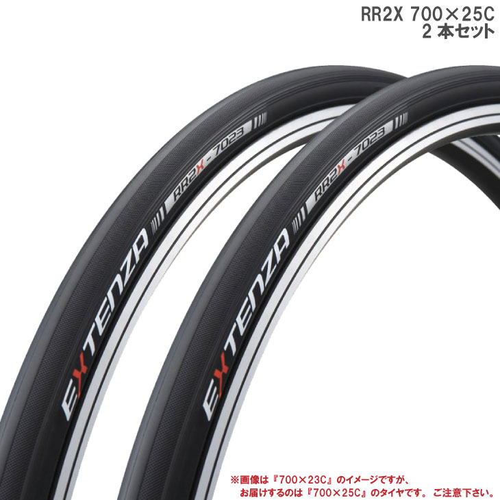 楽天市場】(即納)BRIDGESTONE ブリヂストン EXTENZA エクステンザ R1X 