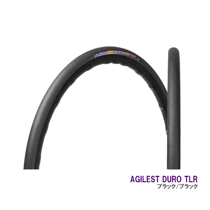 楽天市場】(即納)ZIPP ジップ 303 S Tubeless Disc-brake 303