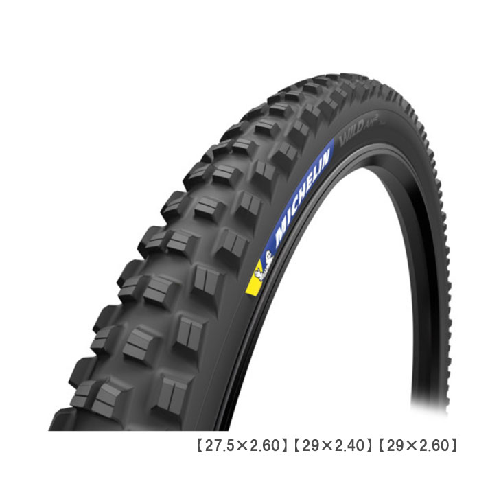 MICHELIN ミシュラン WILD AM2 ワイルドAM2 コンペティションライン TLR チューブレスレディ TIRE タイヤ (27.5&times;2.60)(29&times;2.40)(29&times;2.60) (1本)｜自転車館びーくる