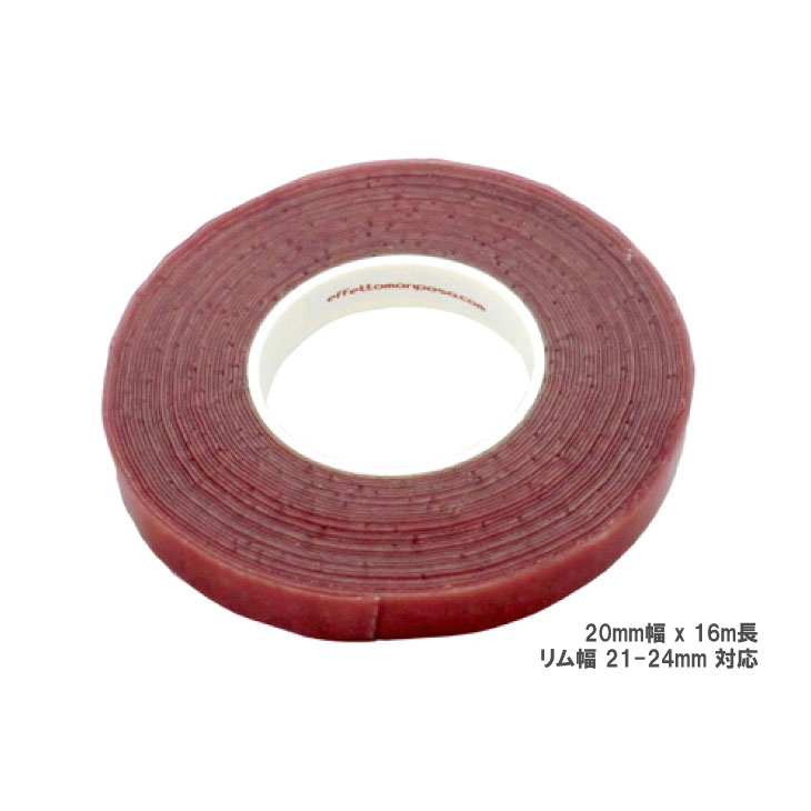 effetto mariposa エフェットマリポサ Carogna TUBULAR TAPE SHOP-ROLL SM チューブラーテープ 20mmx16m 御役目用(7640164680675) 自転車用パーツ-その他