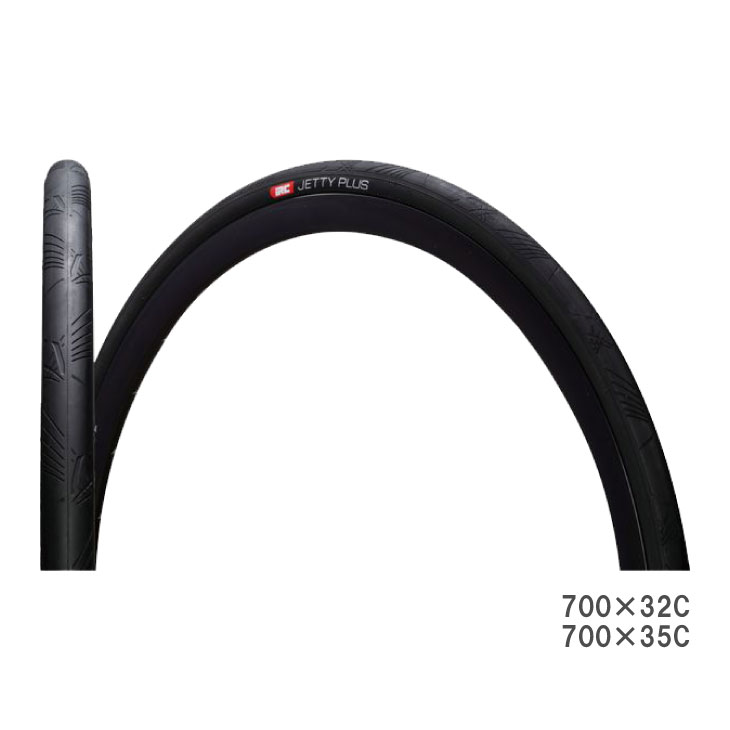 楽天市場】(即納)BRIDGESTONE ブリヂストン EXTENZA