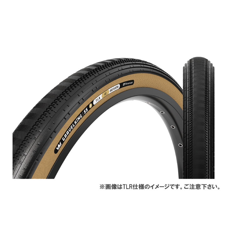 楽天市場】Panaracer パナレーサー GRAVELKING SS R（700×30C〜45C