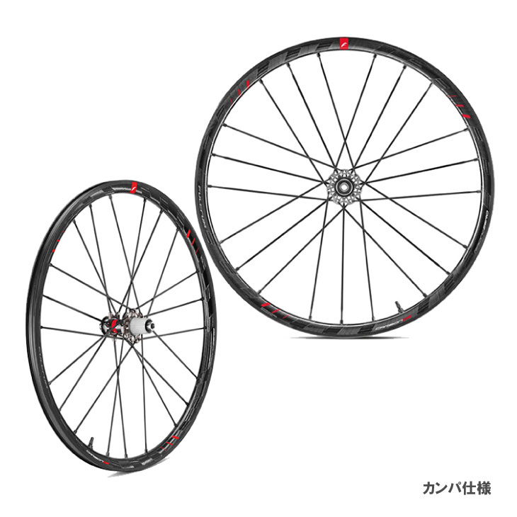 楽天市場】SHIMANO(シマノ) WH-RS710-C46-TL チューブレス ディスク
