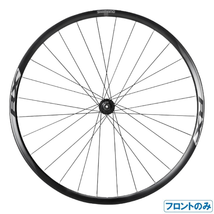 楽天市場】(即納)SHIMANO シマノ WH-RS171 フロントのみ 700C ロード用ディスクブレーキ専用ホイール 12mmスルーアクスル仕様  クリンチャーホイール (4550170449414) : 自転車館びーくる