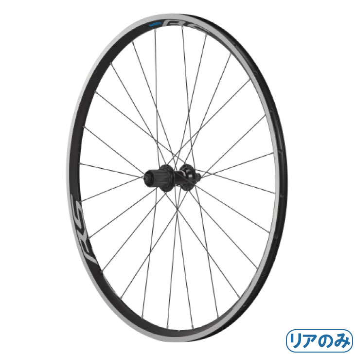 楽天市場】(即納)SHIMANO シマノ WH-RX010 REAR ブラック リアのみ クリンチャー 700C QR 11/10S  ディスクブレーキ用ホイール (EWHRX010RDACB)(4524667925996) : 自転車館びーくる