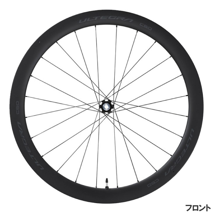 即納 SHIMANO シマノ WH-R8170-C50-TL フロントのみ チューブレス ディスクブレーキ用 カーボンリム 12mm E-THRU  ホイール EWHR8170C50LFED 4550170891480 18％OFF