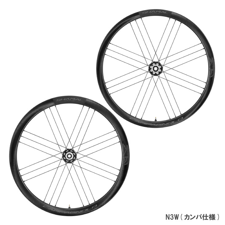楽天市場】WINSPACE ウィンスペース 2023 LUN HYPER D33 DISC BRAKE