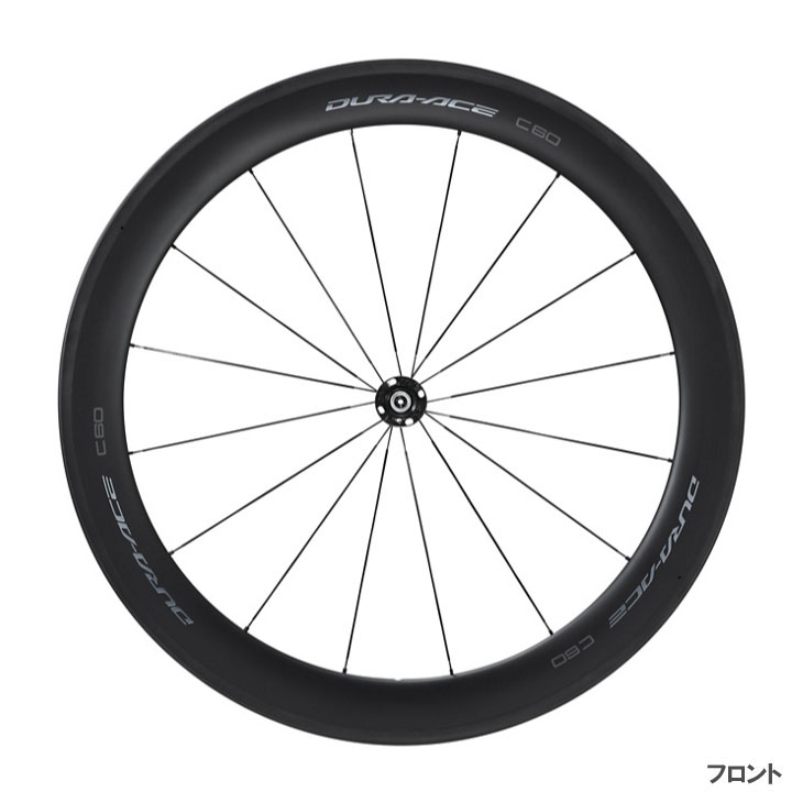 楽天市場】SHIMANO シマノ WH-R8170-C60-TL フロントのみ チューブレス