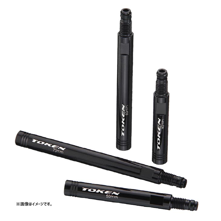 バルブエクステンダー Amazon | トーケン TK3332 バルブエクステンダー（2本入り