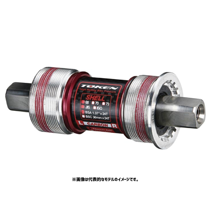 TOKEN TK868CT JIS/シマノ BB 68-116 チタン軸【沖縄・離島への配送不可】 22000365_1.jpg