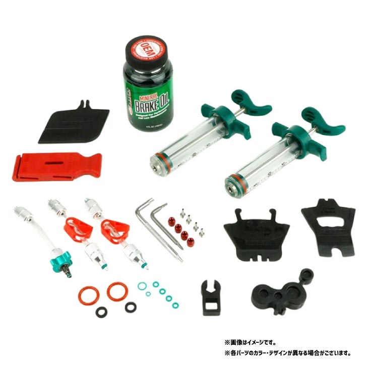 (即納)SRAM スラム PROFESSIONAL BLEED KIT プロフェッショナル ブリードキット Mineral Oil(00.5318.031.009)(710845917752)ブリーディングキット