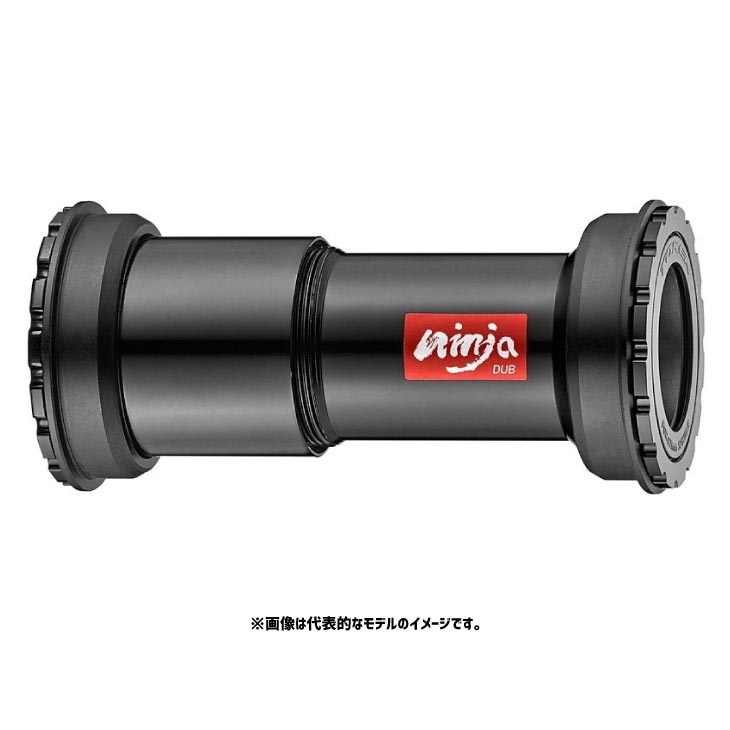 パーツ TOKEN BB841T-42ATBT 楽天市場】TOKEN （トーケン） BB841T-42TBT ボトムブラケット （523