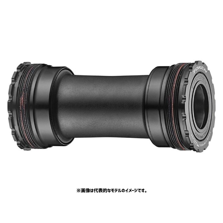 TOKEN トーケン BB47V24(4712089715534)T47 ボトムブラケット