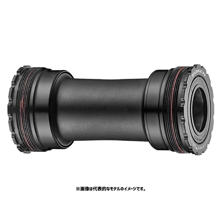 TOKEN トゥーケン BB47VGXP-TBT(4712089713677)T47 下つ方鉤括弧 スポーツ・アウトドア-その他-自転車用パーツ