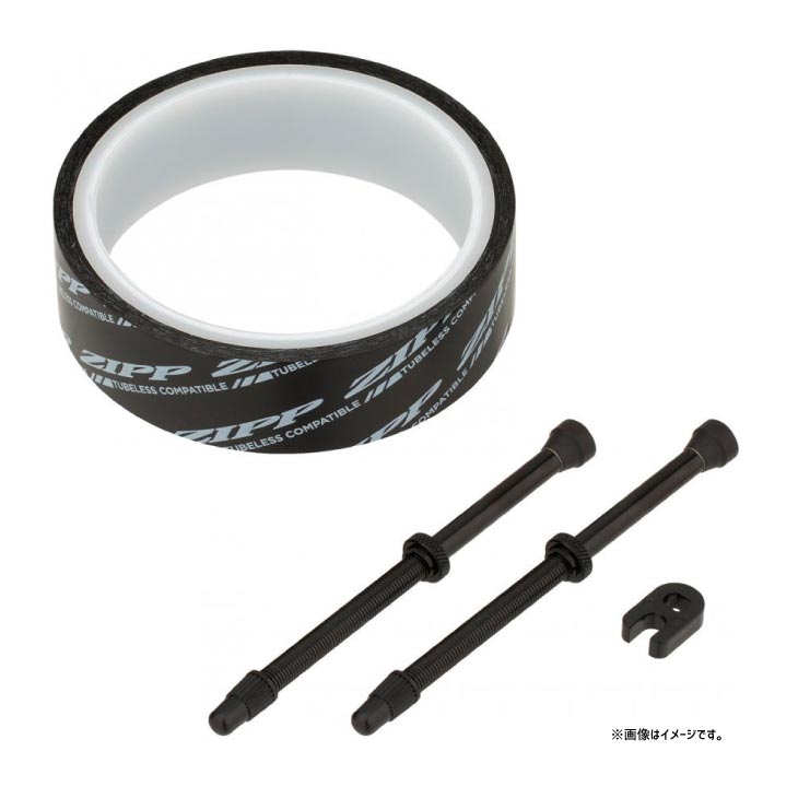 ZIPP ジップ TUBELESS KIT チューブレスキット 前後弁膜属する 808Firecrest用 10m(710845858888)