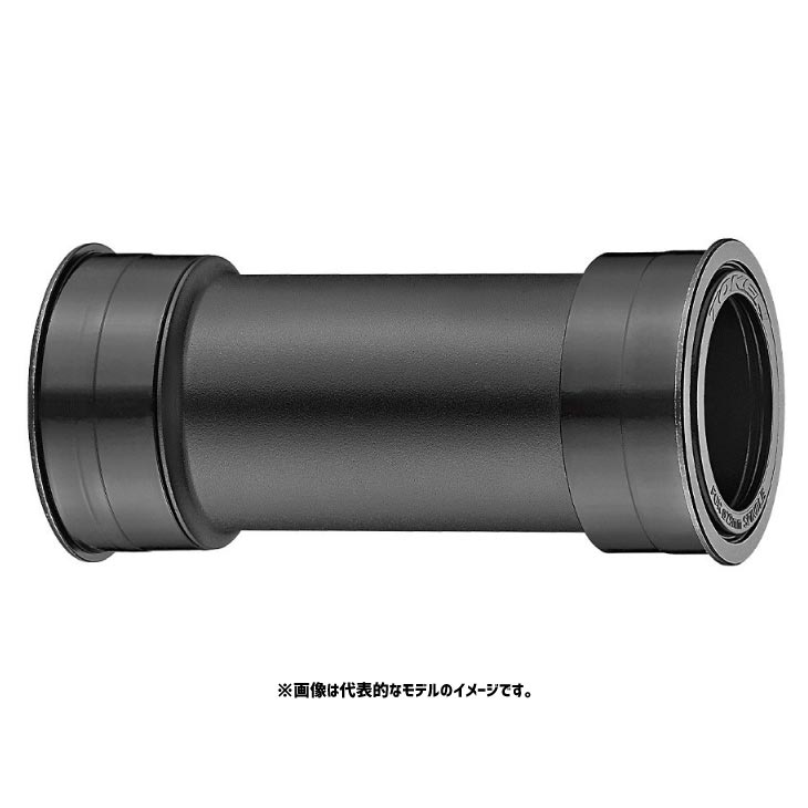 楽天市場】TOKEN トーケン BB841T-42ATBT(4712089717453