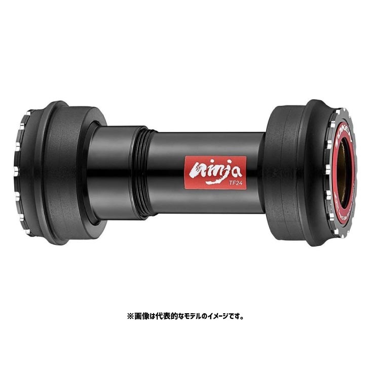 TOKEN トゥーケン BB841T-46ATBT(4712089717347)下つ方鉤括弧 自転車・サイクリング-その他-自転車用パーツ