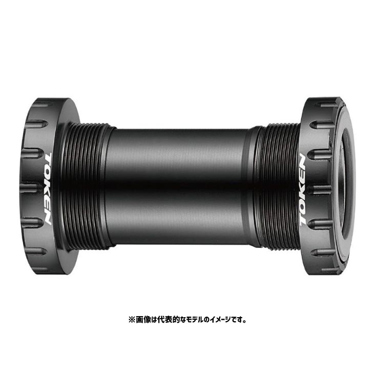 TOKEN PF30 ceramic ボトムブラケット BB SRAM-GXP 楽天市場】TOKEN TF37-TBT PF30/BB386 シマノ/スラムGXP/30mm軸